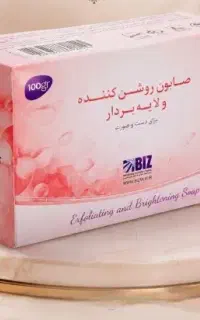 صابون روشن کننده و لایه بردار و انواع صابونها