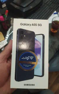 A55 5g