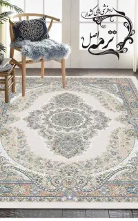 روفرشی کشدار مخمل