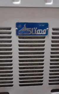 کولر آبی  سلام