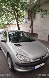 عروسک مدل84
