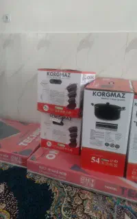 لوازم خانگی