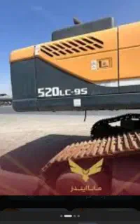 بیل هیوندا 520 خط 9 مدل 2014
