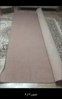 موکت