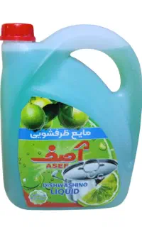 مایع ظرفشویی 3750 لیتری  باصرفه و باکیفیت