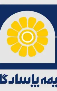 آینده درخشان با بیمه عمر پاسارگاد