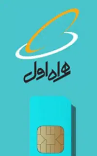 فروش سیم کارت همراه اول 09169999137شماره روند