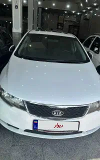 فروش کیاسراتوفول اپشنال۲۰۰۰