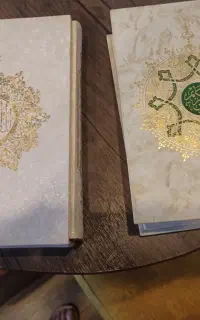 کتاب قرآن مجید