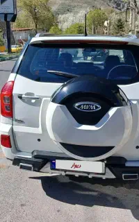 ام و ام x33s بیرنگ سالم