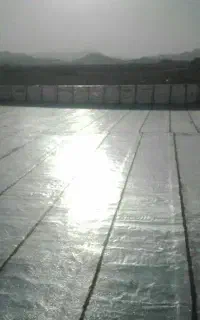 ایزوگام شرق اصل