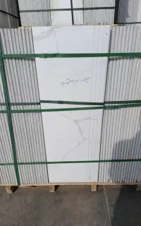 فروش کاشی وسرامیک بصورت کلی وجزیی
