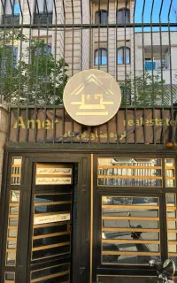 استخدام جهت بخش اداری وفروش درهلدینگ عامر