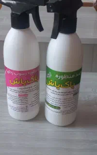 چربی زدا و رسوب زدا واقعا کاراییشون حرف نداره