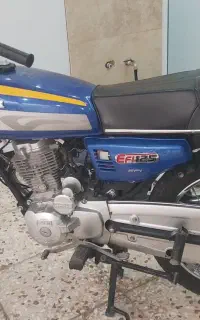 کویر ۱۲۵ استارتی همچی فابریک