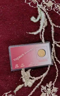 ربع سکه