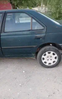 اردی مدل83