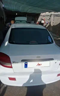 ریو 87
