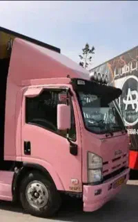 اتوبار بری اطلس بار آچار ه حمل اسباب کشی کارگرخالی