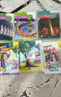 کتاب کنکور و نهایی