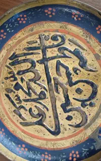 دیوار کوب عتیقه برنجی