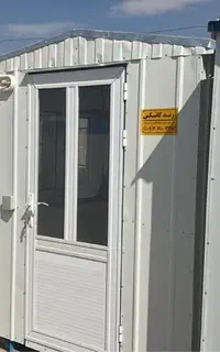 خرید وفروش کانکس با چک صیادی