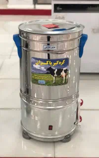 کره گیر برقی