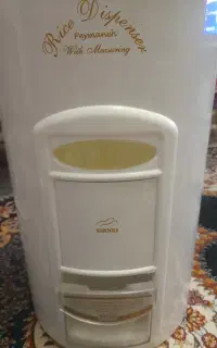 جا برنجی