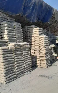 عرضه انواع سیمان صوفیان مستقیم از کارخانه