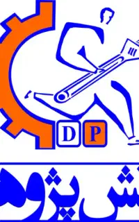 آموزش تعمیرات فرمان برقی خودرو در اصفهان