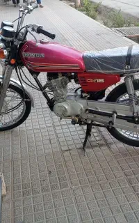 سی جی83 کارت و پلاک قدیم مدارک کامل