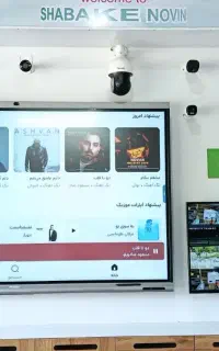 سیستم امنیتی دوربین.دزدگیر.شبکه.سانترال.پنل خورشید
