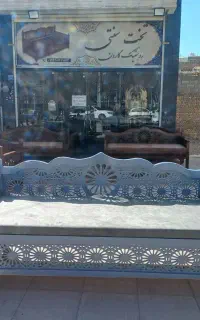 تخت سنتی ومیز وصندلی مدلM1oo7