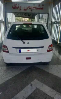 پراید ا