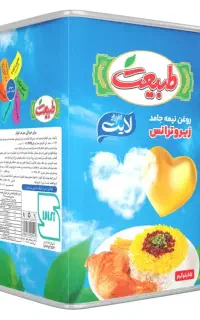 روغن نیمه جامد ۵ کیلویی طبیعت (حاوی ذرت) تازه سالم