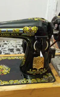 چرخ خیاطی