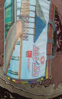 زیر انداز