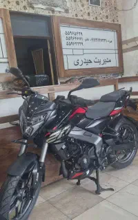 موتورNsمدل ۱۴۰۴صفراقساطی