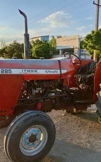 تراکتور285تک