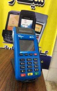 پوز کارتخوان پوز کارتخوان/کاویانی/بحرالعلوم