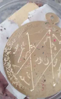 دعا بازگشت معشوق ضمانتی