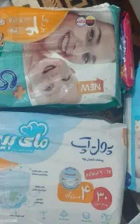 پوشک بچه مای بی بی سایز ۴و۵