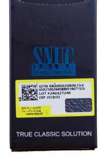 ایمپلتSNUCو دنتیس