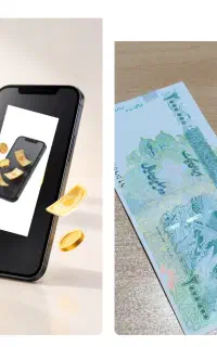 پول حلال همینجاست بیا تا بهت بگم