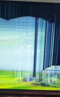 تلوزیون دوو شکسته