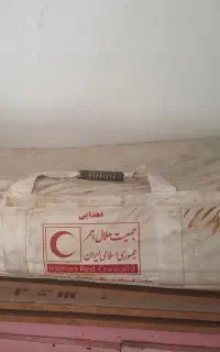 چادر ۱۲ نفره