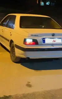 پارس  93 تمیز
