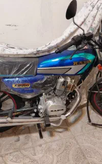کبیر 200