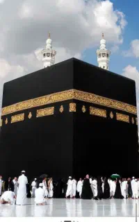 فروش حج تمتع سال 86