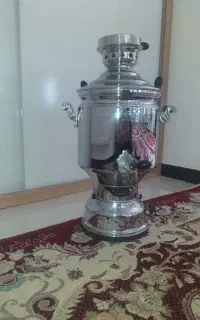 سماور